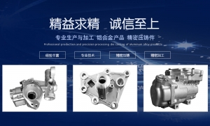 汽車空調壓縮機殼體，何處為壓縮機提供動力？